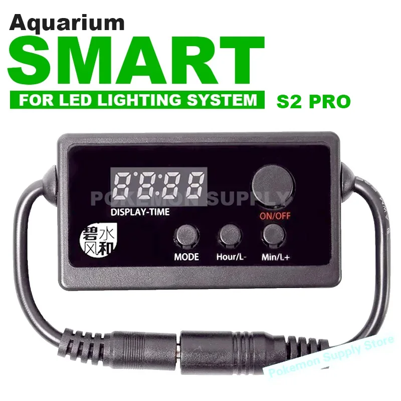 S2 PRO Aquarium Smart LED Controller Timer Sunrise Sunset Dimmer Compatible with Chihiros,Connectable DC Cooling Fan & Wave Pump
