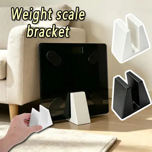 1/2pcs Body Fat Scale Desktop Storage Rack, Storage Shelf, Weight Scale Bracket, Weight Scale Storage, Floor-Standing Bracket