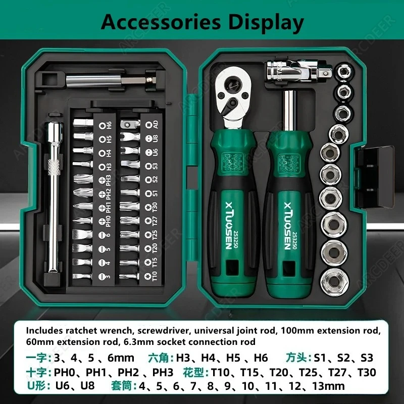 TUOSEN 40 Piece Ratchet Wrench and Screwdriver Comprehensive Set High Hardnes Swear Resistant Durable Multifunctional