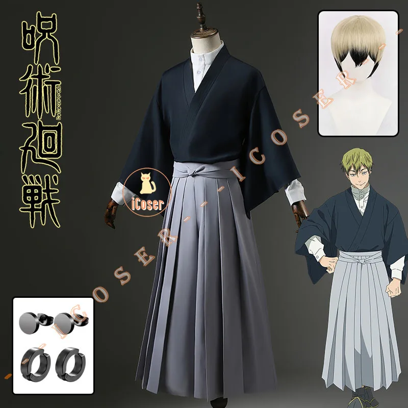 Anime Jujutsu Kaisen Naoya Zenin Cosplay Costume Kimono Hakama