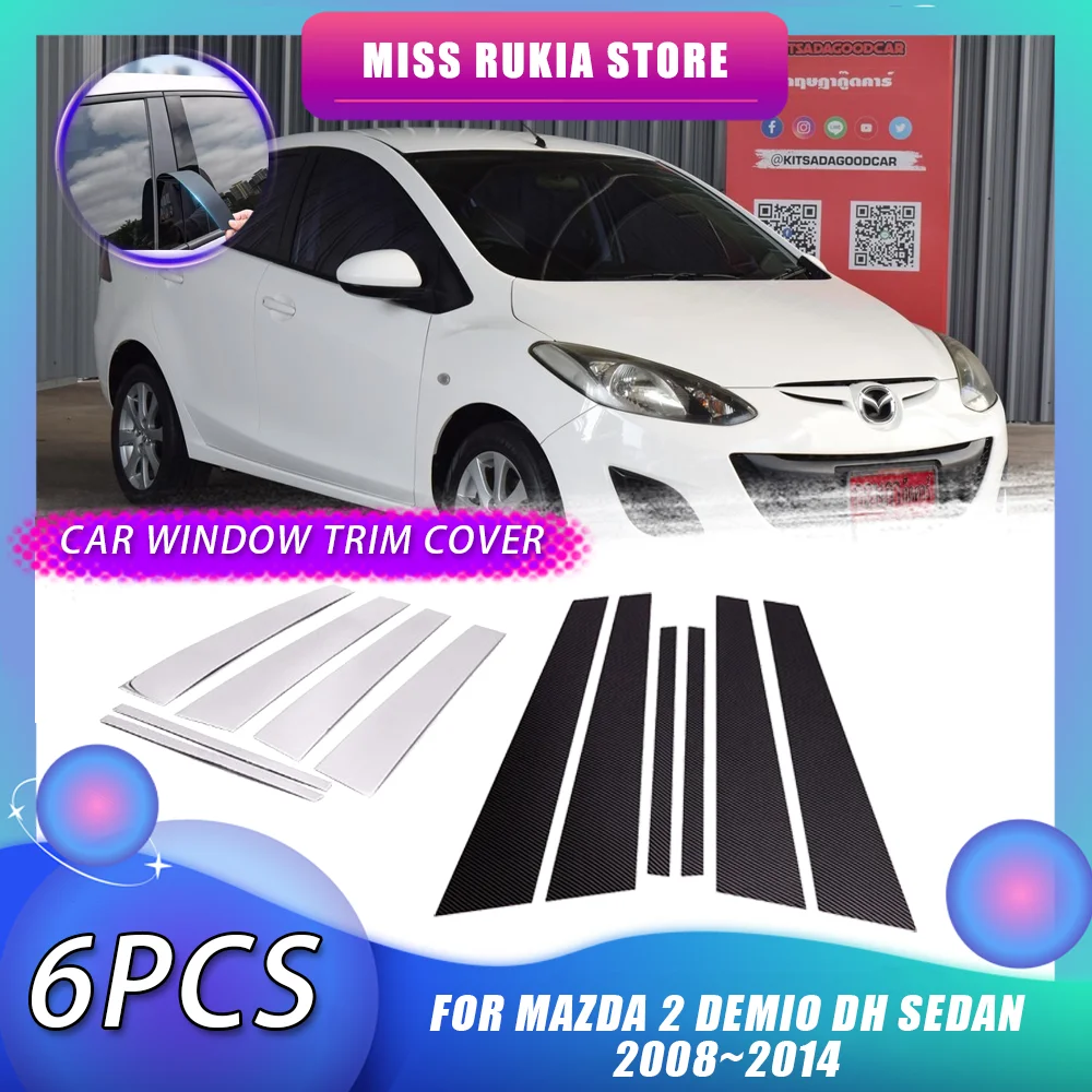 

Накладка на окно для Mazda 2 Mazda2 DH Demio Sedan 2008 ~ 2014 ярко-черная молдинговая стойка, наклейка на дверь, аксессуары