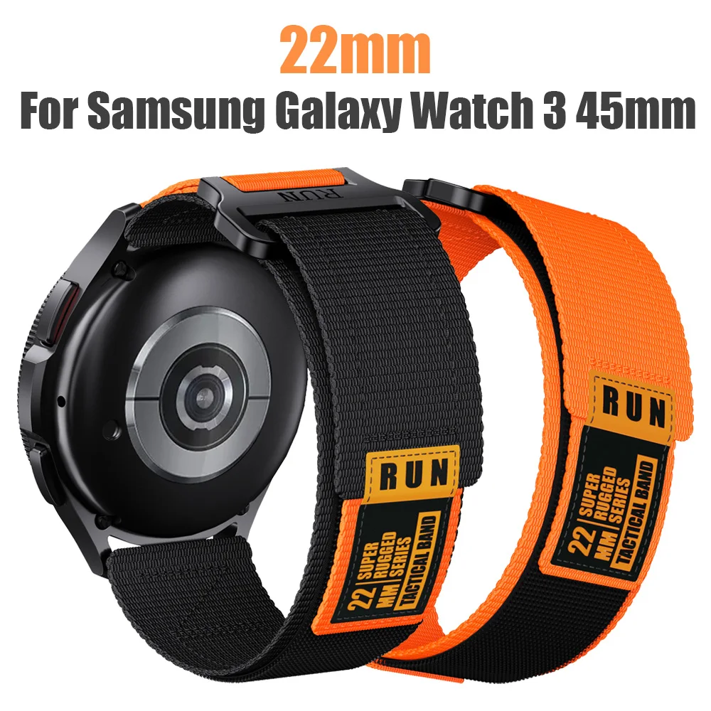 22Mm Easy Fit Nylon…