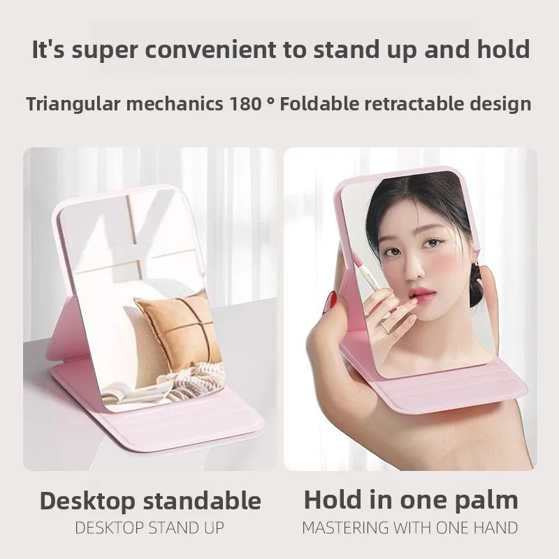 Desktop Makeup Mirror PU Leather Simple Portable Handheld Makeup Mirror Foldable Student Compact Cute Pocket Mirror