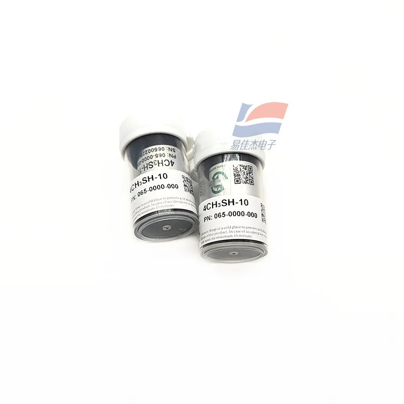 4COSH Dual Gas Sensor Part Number ABC05-800 for Industrial Safety and Portable Detection