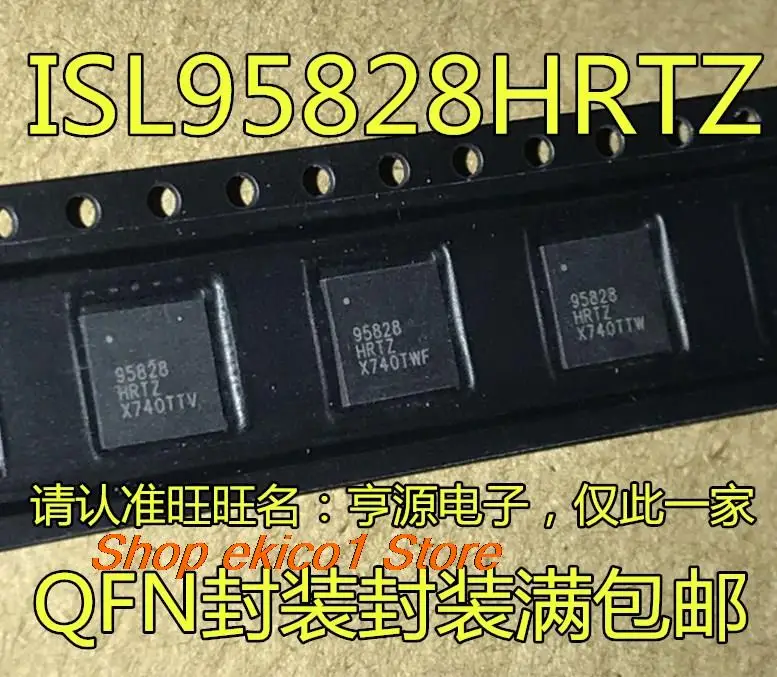 5pieces Original stock ISL95828  ISL95828HRTZ 95828 IC QFN