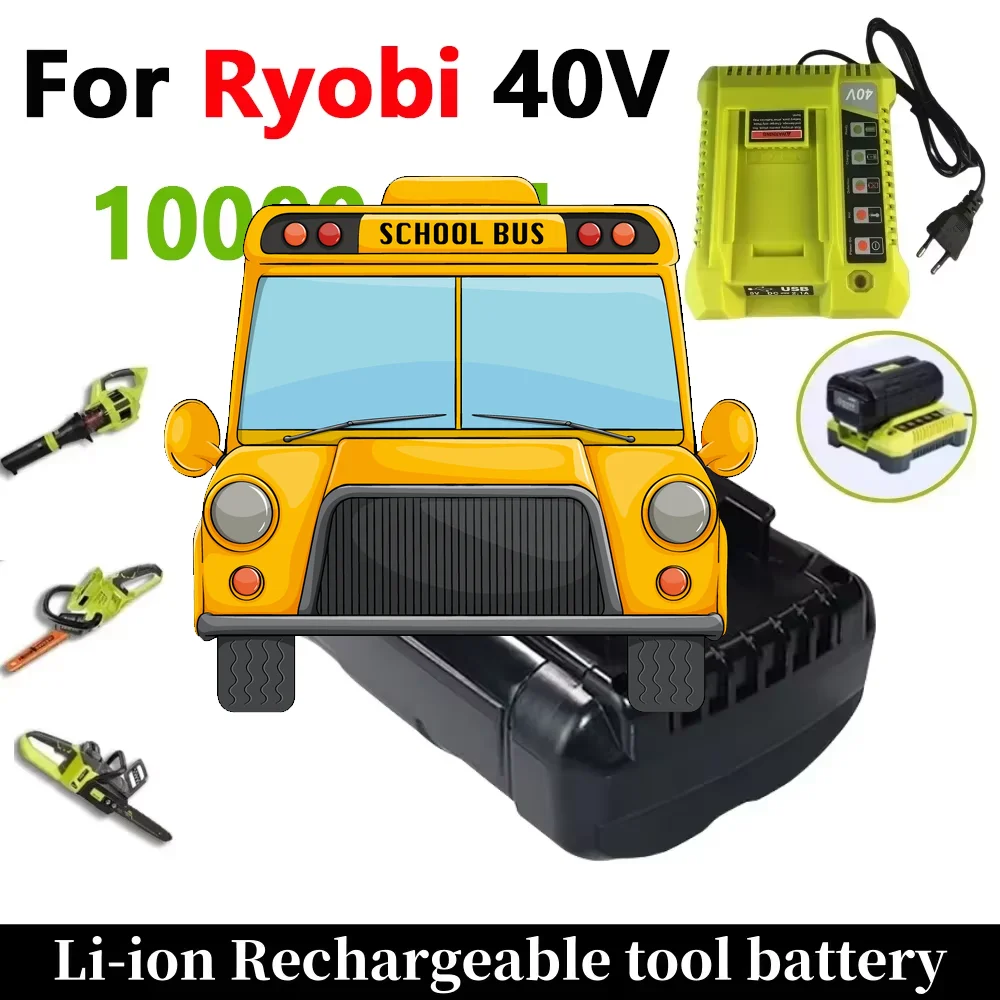 

For Ryobi 10Ah 40V Li-Ion Rechargeable Battery For Ryobi RY40502 RY40200 40V Cordless Power Tools Battery OP4050 OP4026 OP40401