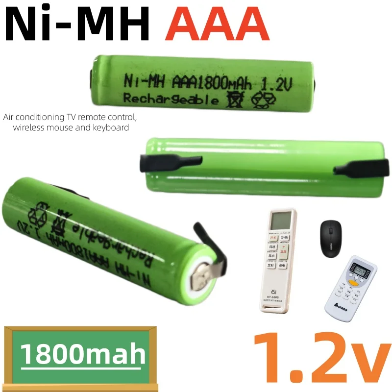 AAA NiMH Rechargeable Battery 1.2V 1800mAh Cell Suitable for Keyboard Thermometer Toys Home Electronic Devices
