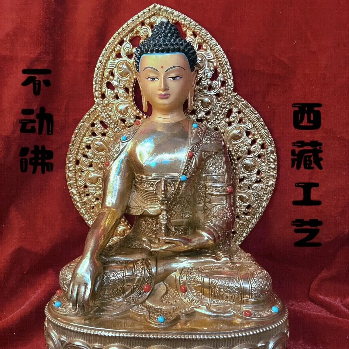 Motionless Buddha pure copper gilt Tibetan craft traditional Buddha statue ornament