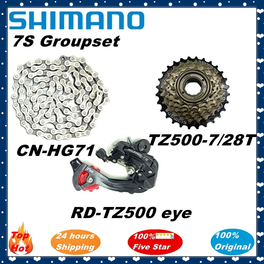 Shimano Tourney TZ500 7 Speed Groupset RD-TZ500 Bike Rear Derailleur TZ500-7 Cassette 14-28T 14-34T CN-HG71 Bike Chain 112L