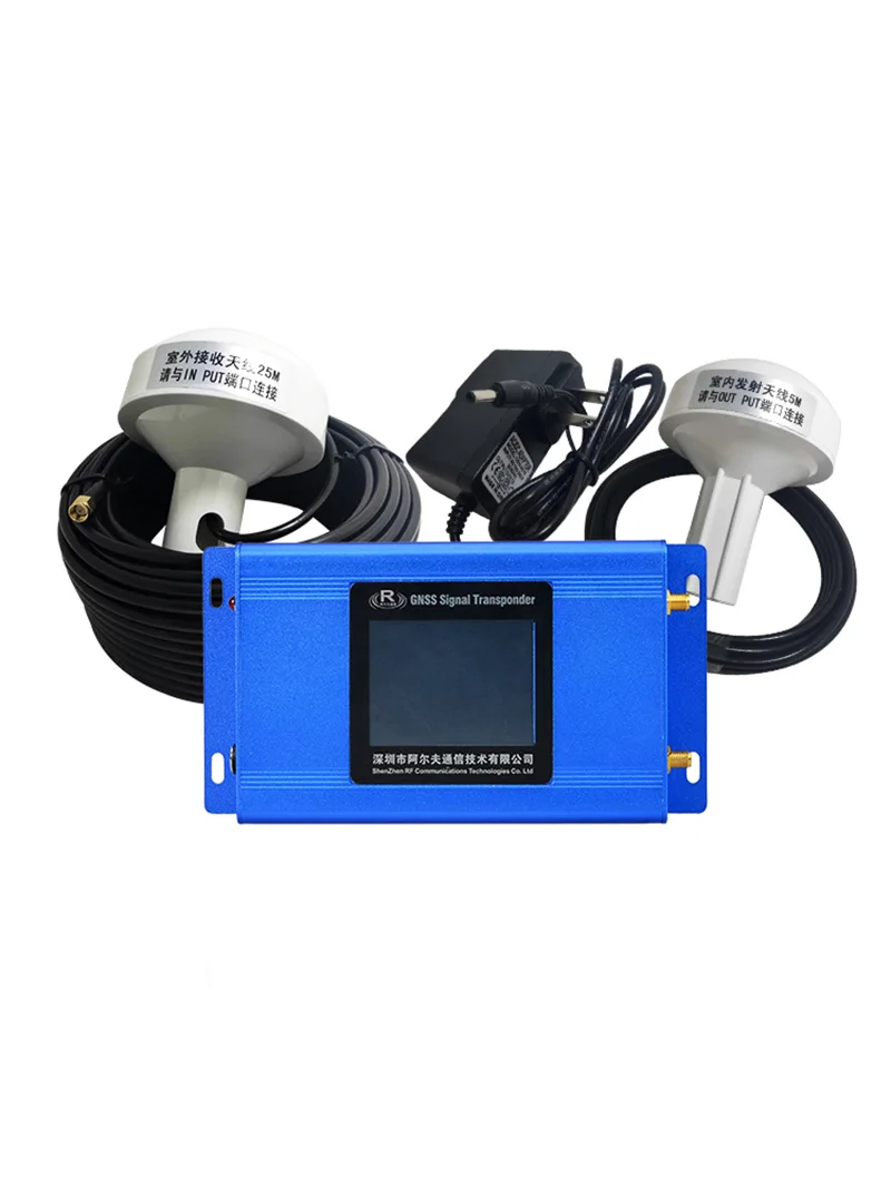 

GPS signal amplifier gps+bd signal intensifier indoor signal enhancement Beidou dual frequency repeater