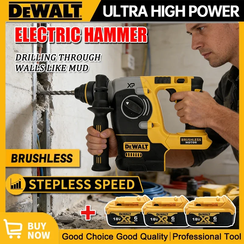 

Dewalt Electric Brushless Hammer Multi-functional Electric Pickaxe Drill Industrial-grade Impact Drill High-power Impact Drill