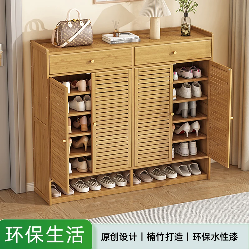 

Shoe cabinet Home door Multi-layer home storage with drawers with doors Corridor breathable bamboo shoe rack