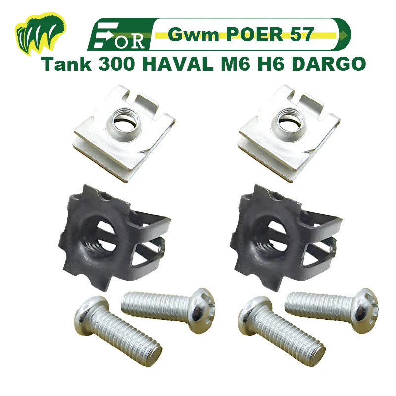 

4 set For Gwm POER 57 Tank 300 HAVAL M6 H6 DARGO Car license plate base fastener nut clip