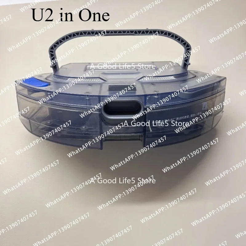 Suitable for U2 power supply DGN22-11 sweeper DGN22-22 dust collector water tank integrated (second-hand dismantling)