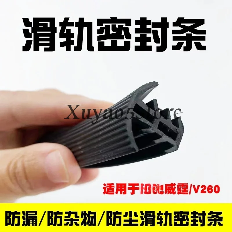 Business Car Seat Modification Track Seal Car Floor Seat Track Sealing Strip Rubber Seals Dust Seal Kit For Mercedes-Benz V260