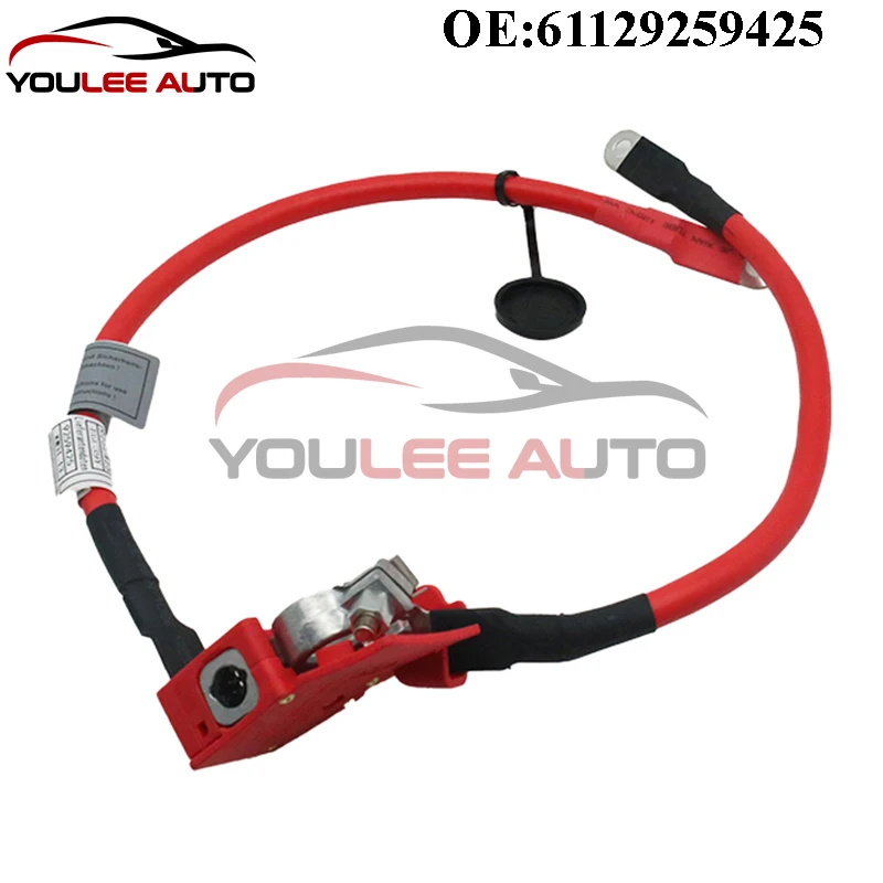 

61129259425 Кабель предохранителя положительной батареи для BMW F30 F31 F34 F35 M3 F80 F32 F33 F36 M4 F82 F83 9252425 6112-9259-425 9214506-02