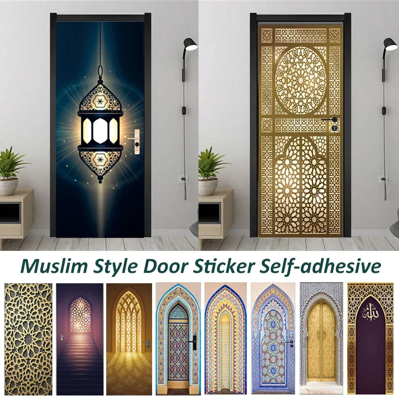 Islamic Design Lantern Ornament Door Mural Sticker Removable PVC Muslim Persian Motiff Geometric Door Wallpaper Home Decorations