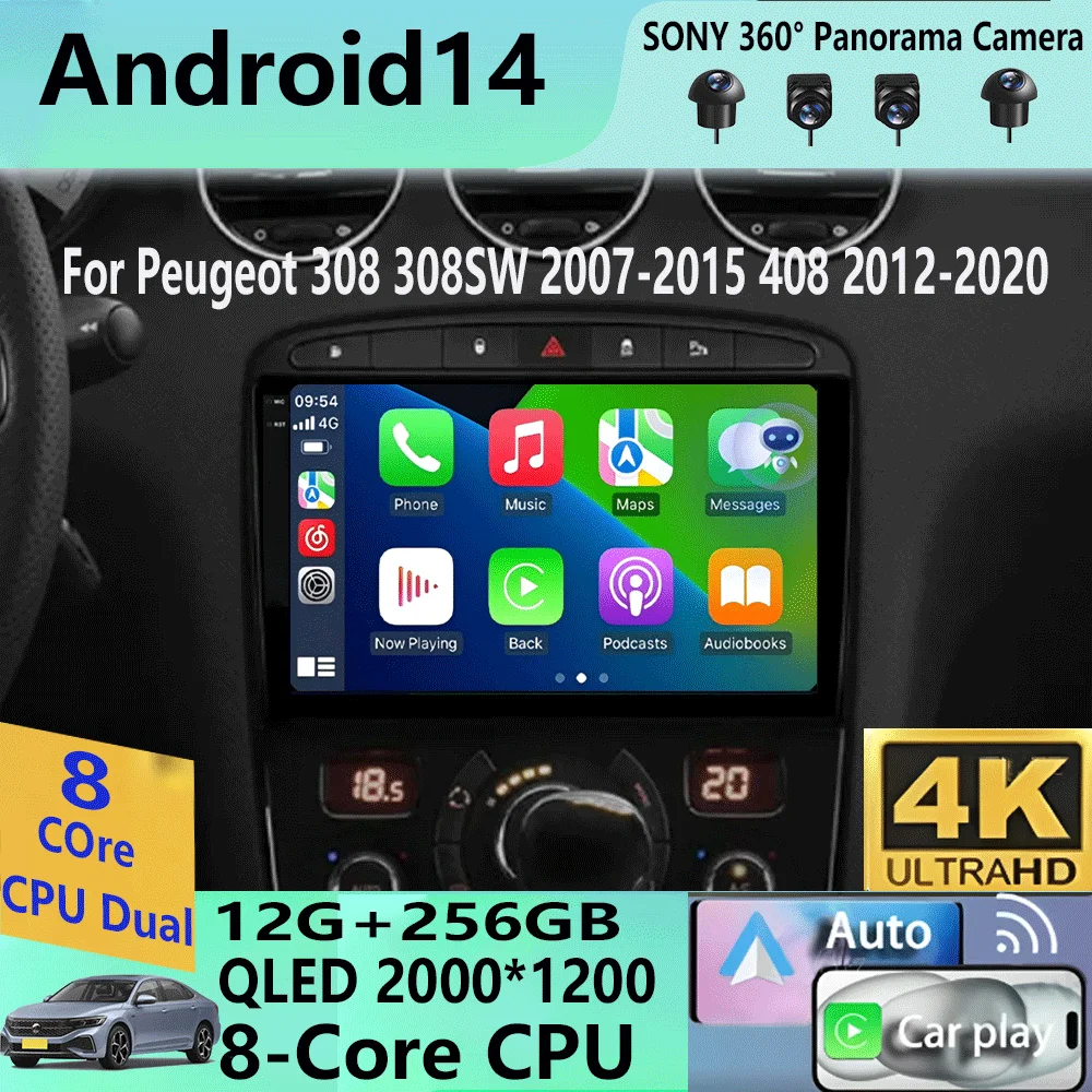 

Android 15 video player Car Radio GPS RDS DSP multimedia player for Peugeot 408 for Peugeot 308 308SW 2din car NO DVD