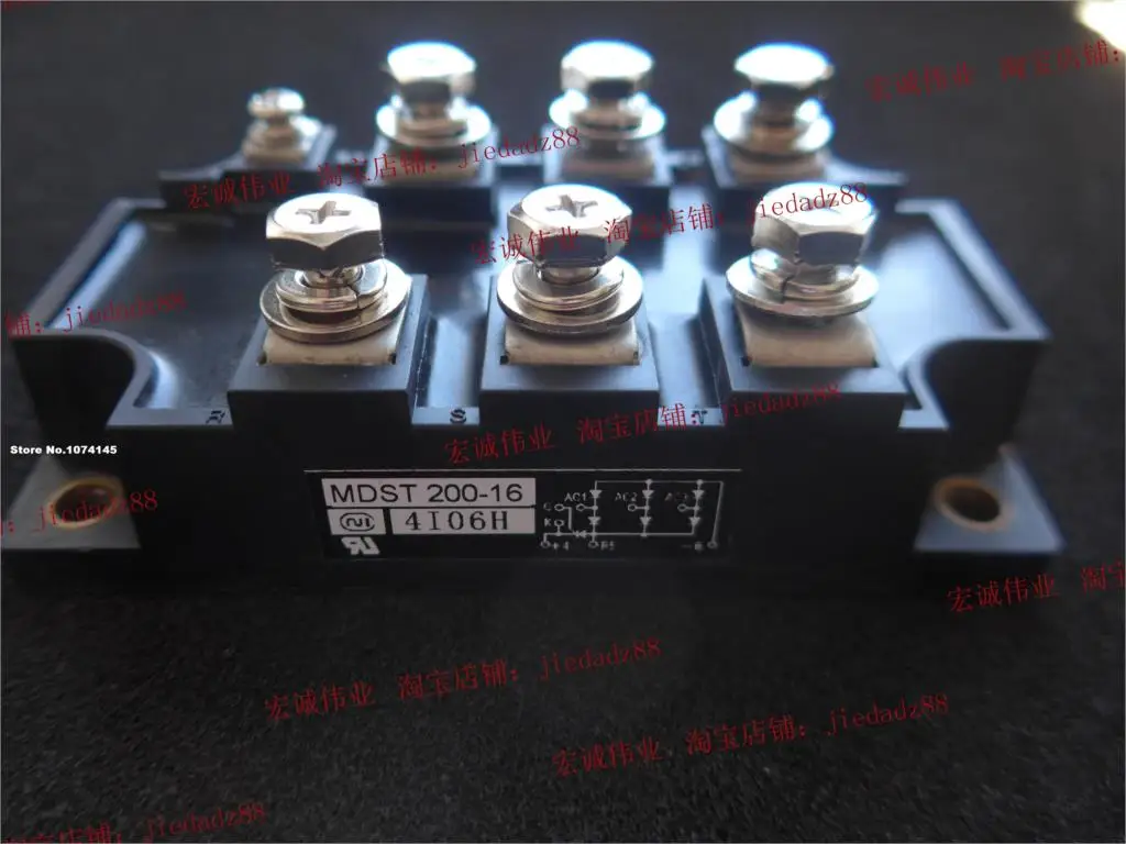 

MDST200-16 IGBT power module