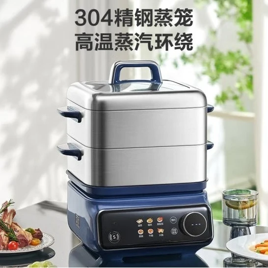 متعددة الوظائف المنزلية ثلاث طبقات الفولاذ المقاوم للصدأ الطبخ الحساء صندوق بخاري متكامل متعدد الوظائف