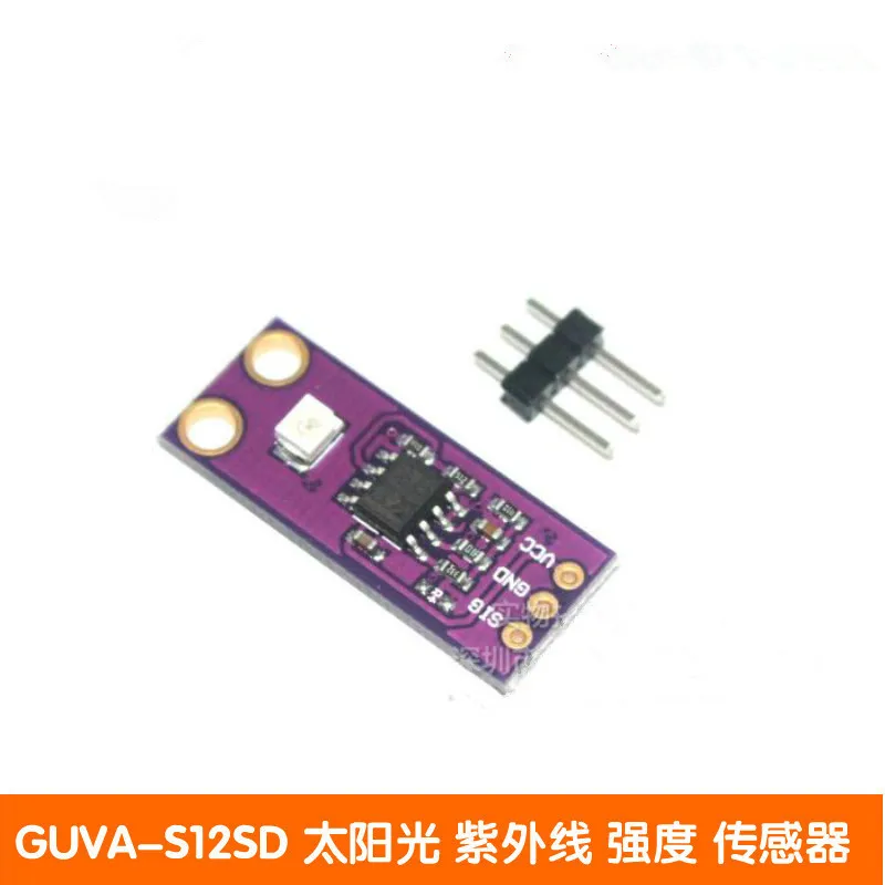 GUVA-S12SD Sunlight UV Intensity Sensor