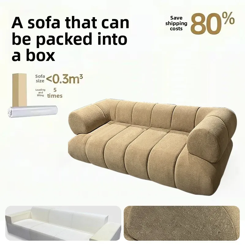 Coofull Compression Sofa One-Piece Boneless Vacuum Compression Furniture Sherpa U-Shape Armless Three-Seat High-Density