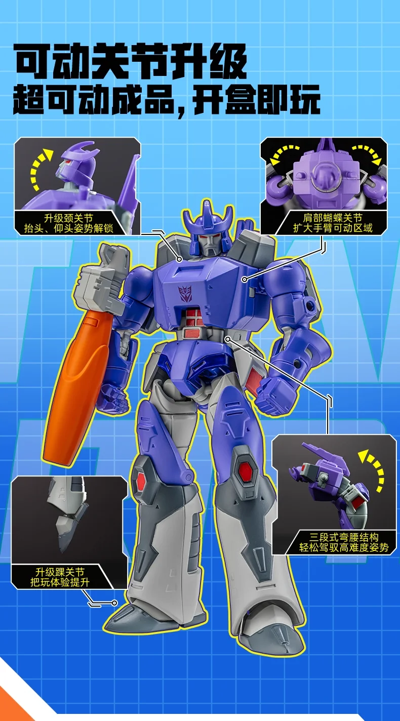 AULDEY Transformation Blind Box AAE Serie Welle Dark Star Approaching Gelenkfigur Galvatron Megatron Optimus Prime Spielzeug