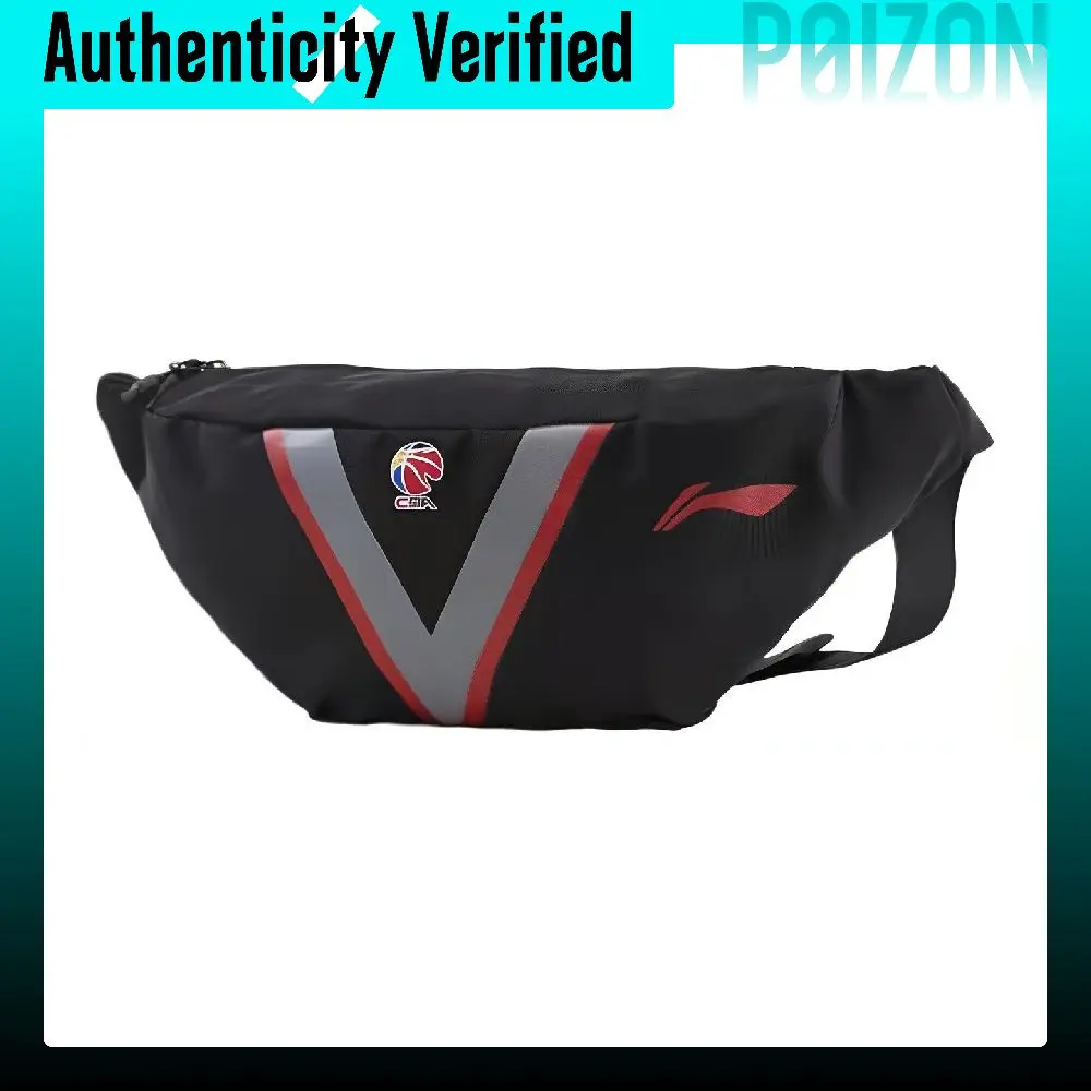sac-bandouliere-en-tissu-li-ning-sac-banane-regulier-pour-homme-noir-ablr190-1
