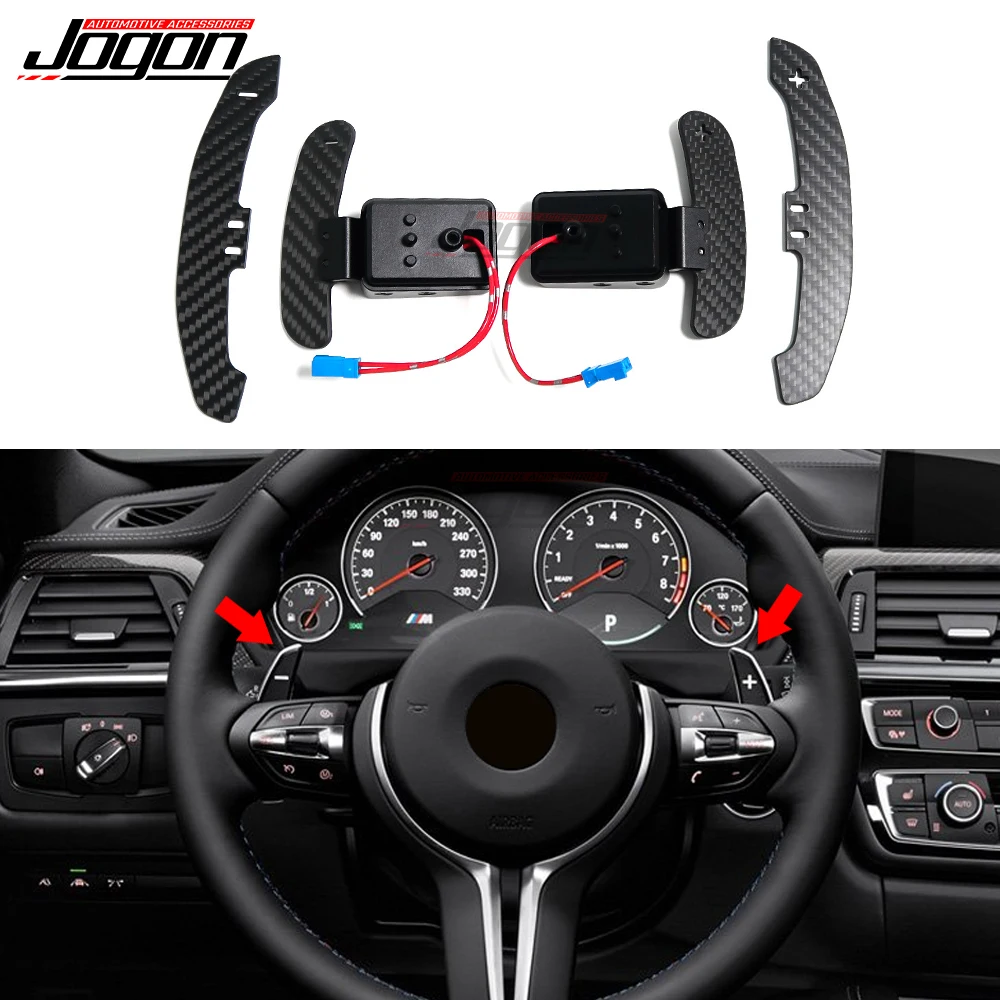 For BMW M2 M3 M4 F20 F30 F32 F22 F80 F87 F48 F45 F31 F10 F11 F34 F15 F16 F35 F18 F12 Carbon Fiber Car Magnetic Paddle Shifter