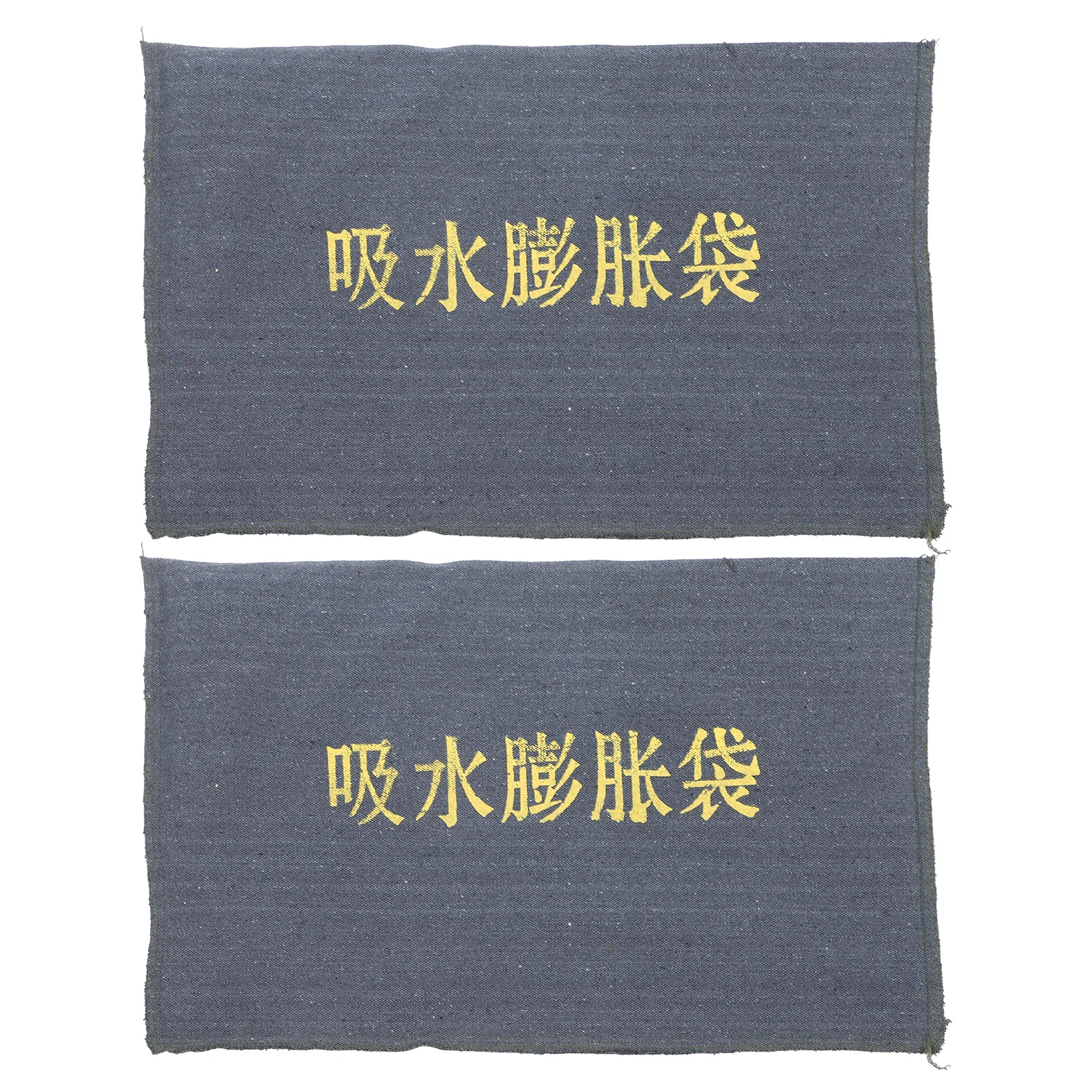 Bolsas de barrera contra inundaciones activadas por agua, bolsas de arena de lona, protección contra inundaciones absorbente reutilizable, prevención del sótano de la entrada del hogar, 2 uds.