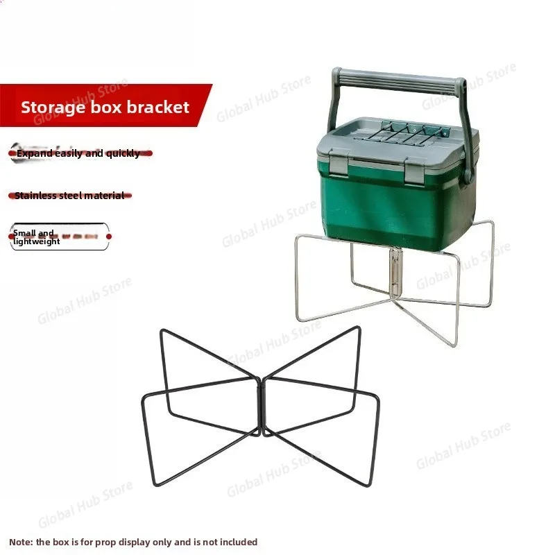 

Camping Aluminum Box Thermal Insulation Storage Box Bracket Stainless Steel Folding Bracket