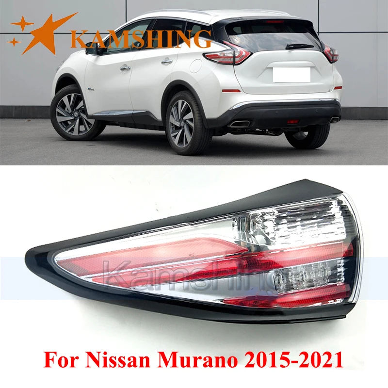 

CAPQX Rear Taillight For Nissan Murano 2015-2021 Outer Taillamp Tail Light Rear Brake Light Backup Lamp Reversing Light