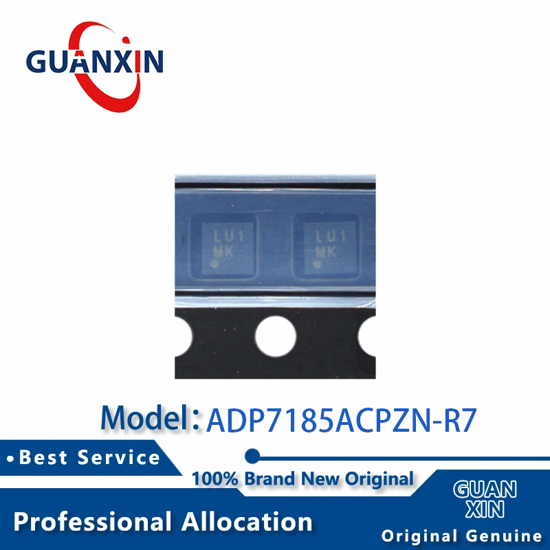 

100% New ADP7185ACPZN-R7 LFCSP-8 Marking LU1 ADP7185
