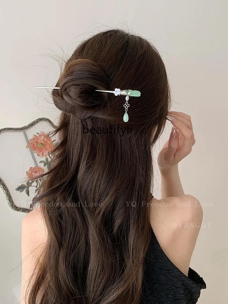 Chinese Xiangyun Flower Pearl Hairpin Retro Temperament Updo Ancient Style Cheongsam Hanfu Dangling Ornament Headwear