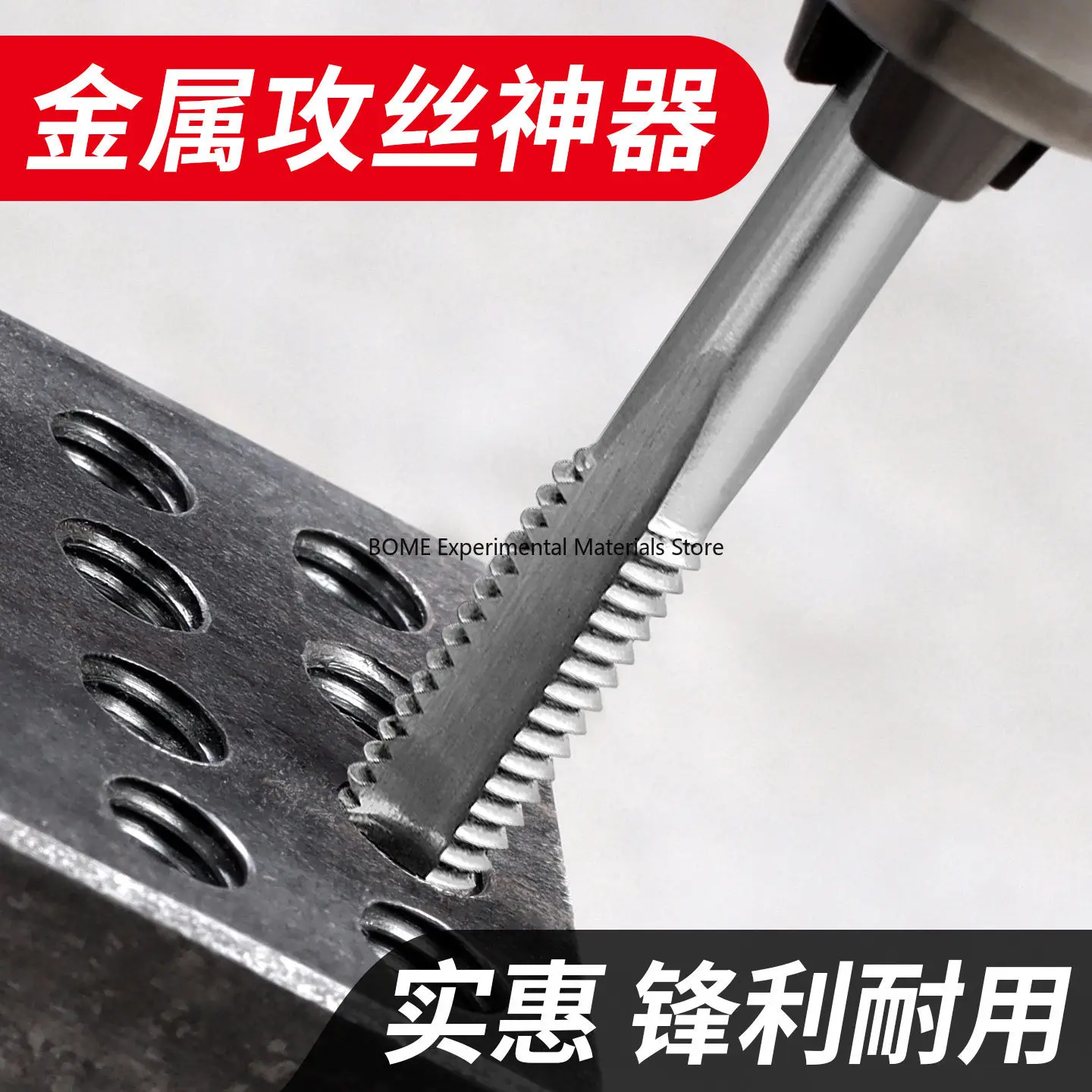 

Straight Flute Machine Tap Drill Bit for Stainless Steel M2 5 M3 M4 M5 M6 M8 M10 M12