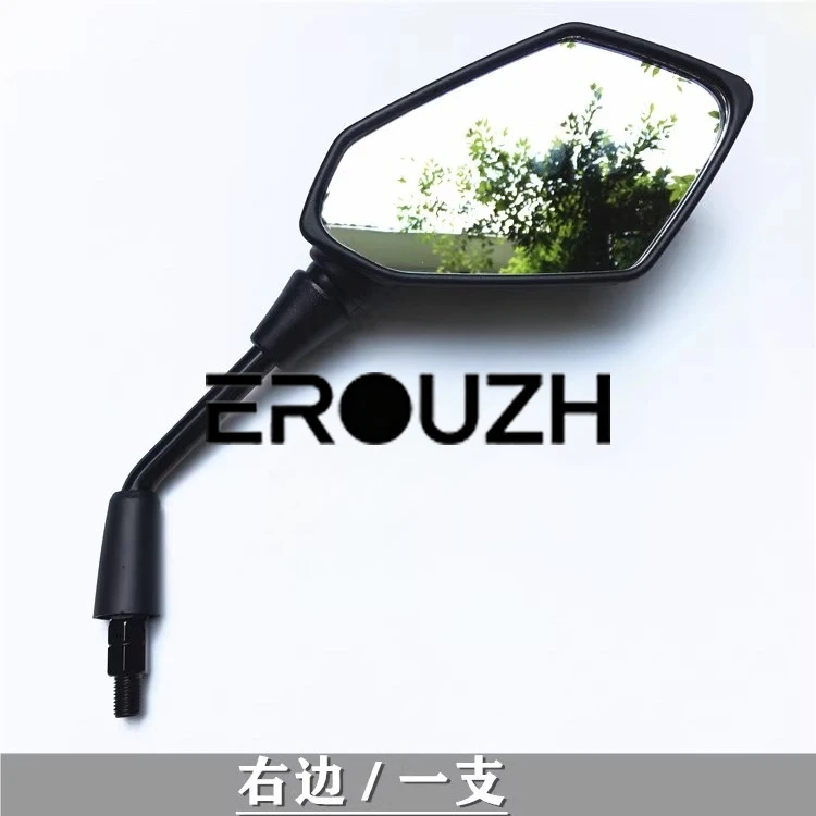 Suitable for Benali Xunlong BJ150S BJ150-31 Rearview Mirror Reflector