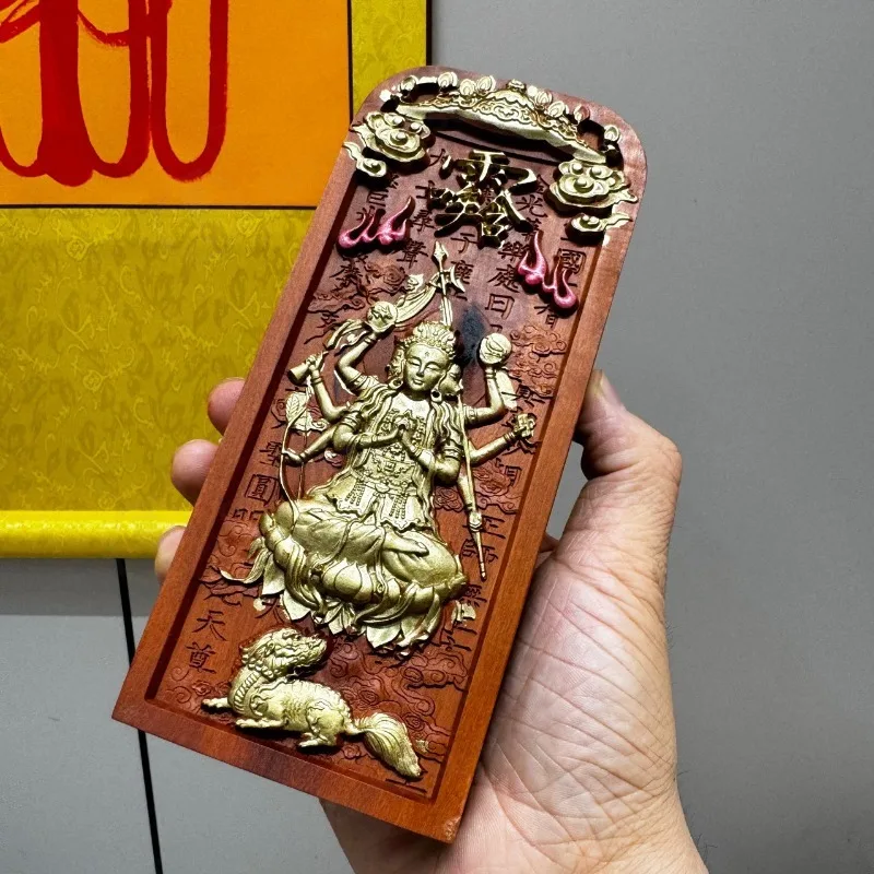 Natural Lightning-Struck Jujube Wood Doumu Yuanjun Token, Double-Sided Relief Hand-Painted Gold Taoist Talisman, Handmade Gift