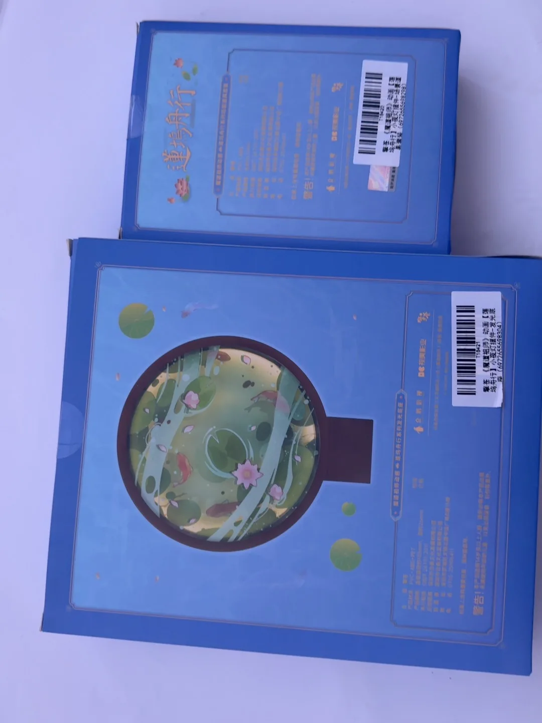 2025 Новая в наличии аниме-фигурка куклы The Untamed Grandmaster of Demonic Cultivation Wei Wu Xian Lan Wang Ji Маленький ночник Dec