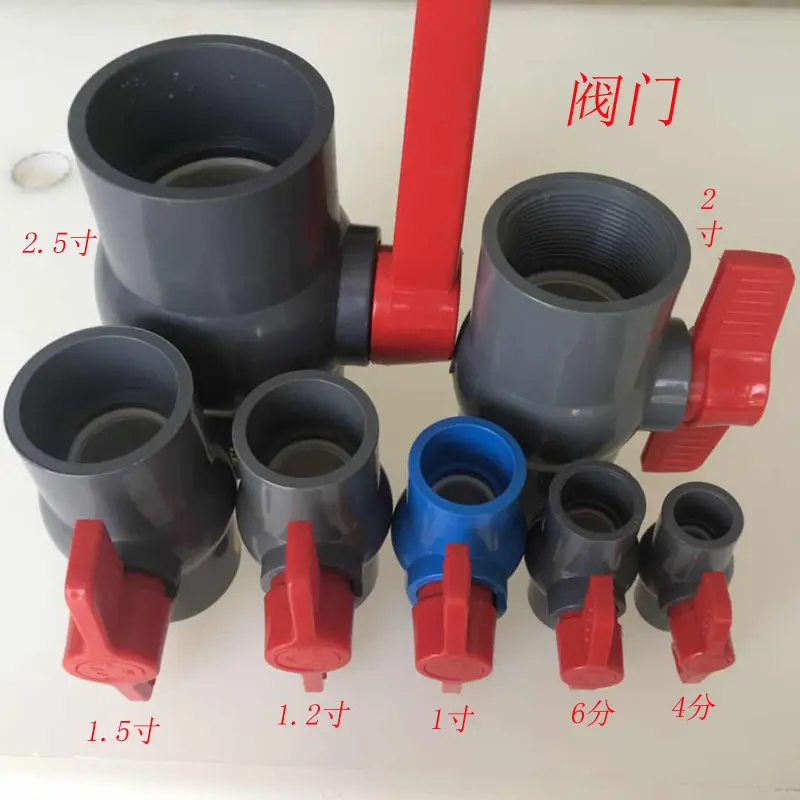 PVC Tank Fittings & Valves 1/2