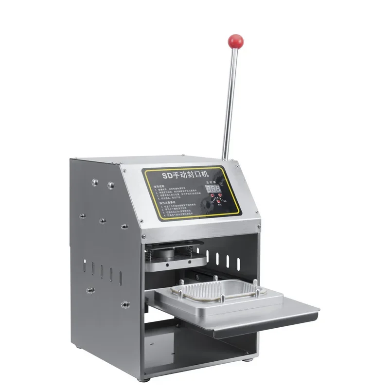 Manual sealing machine, aluminum foil box sealing machine, food plastic wrap sealing machine
