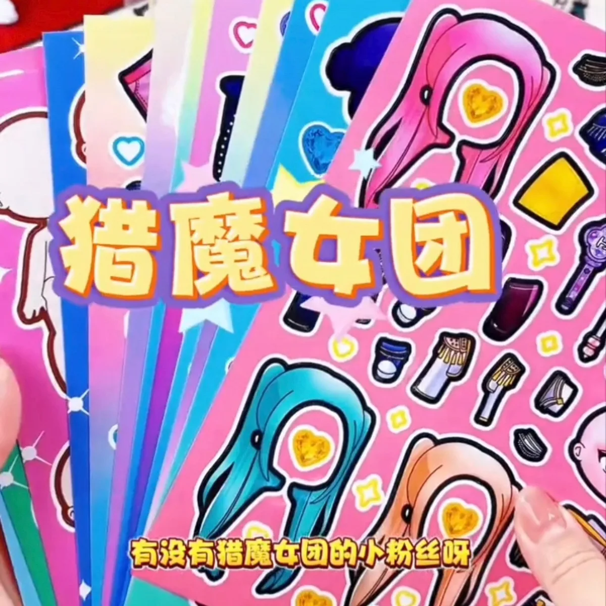 Rumi Mira Zoey Gruppo per ragazze Adesivi per vestire Adesivi intercambiabili alla moda Adesivi creativi fatti a mano per giocattoli per bambini fai-da-te