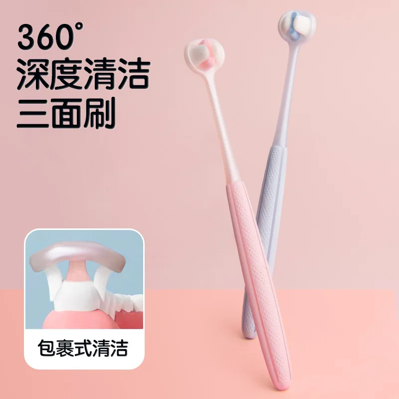 SAKURA Three Sides Toothbrush 10000 Soft Three-dimensional No Dead Corners Deeply Clean Oral Hygiene High-end Manual Toothbrush