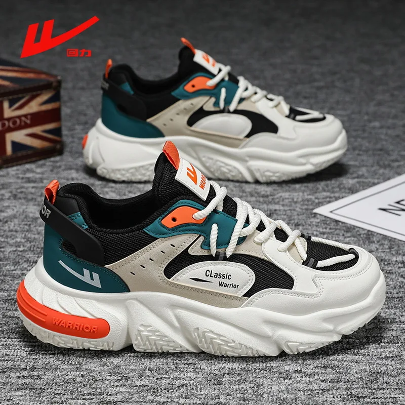 Men's Summer 2025 New Running Sports Casual Versatile Wear-Resistant Dad Trendy Shoes Mesh Upper PVC Outsole Sharp Toe Shape New