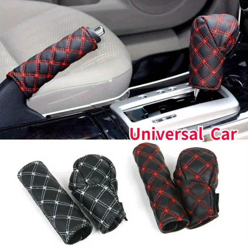 Automotive Universal Synthetic Leather Handbrake Shift Sleeve Knob Cover Anti Slip and Dustproof Brake Cover Protective Sleeve