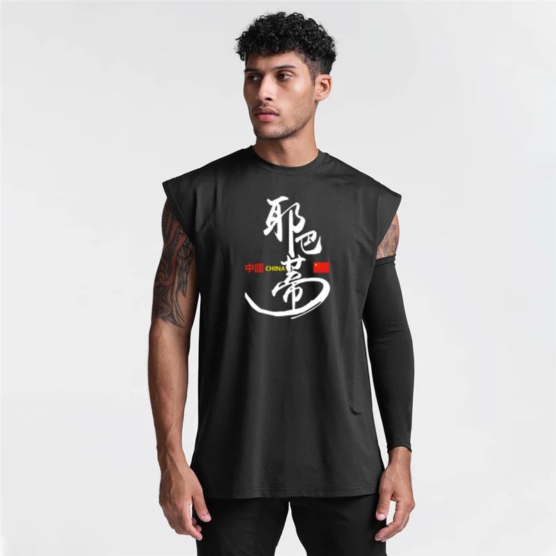 FITNESS SHARK Outdoor Sports Running Clothing Men's Trendy Casual Thin Section Breathable Comfortable T-shirt