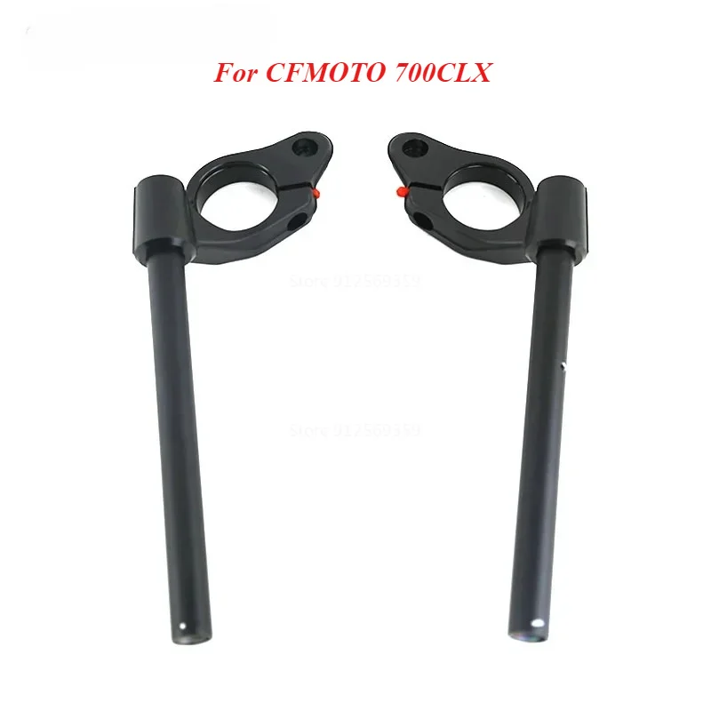 Motorcycle Original Separate Handlebar Handle Bar Fork Clipon For CFMOTO 700CLX Sport 700CL-X CF700CLX CF700CL-X CF MOTO CLX700