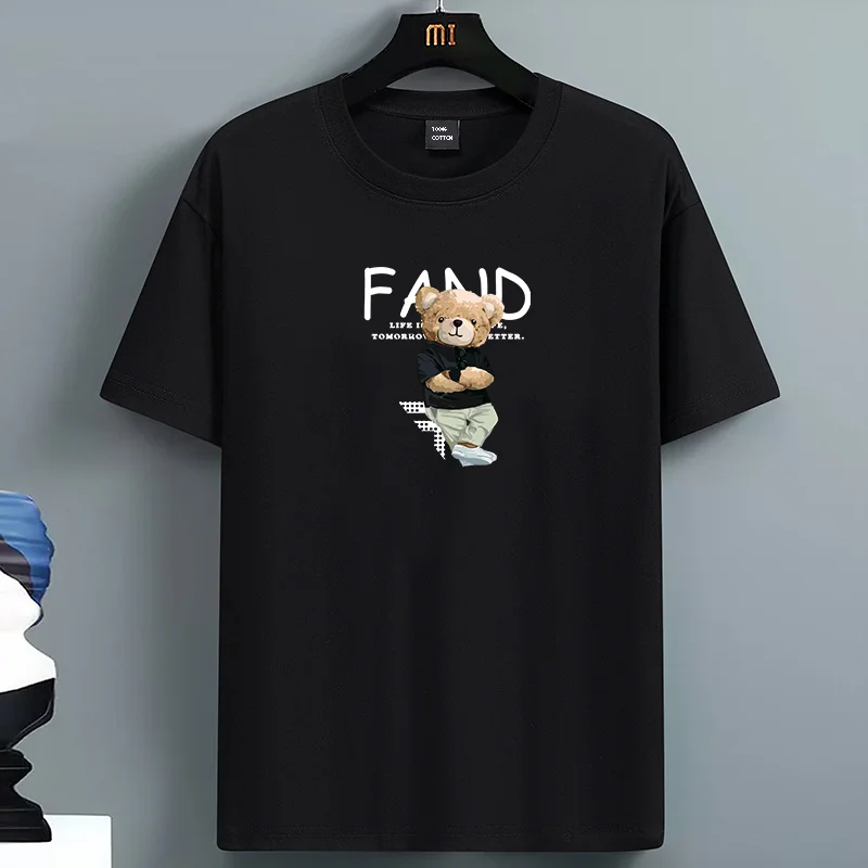 2026 Cute Standing Bear Graphic T-Shirt, Simple Letter Slogan Print, Casual Short Sleeve Tee for Kids Adults Daily Street Outfit