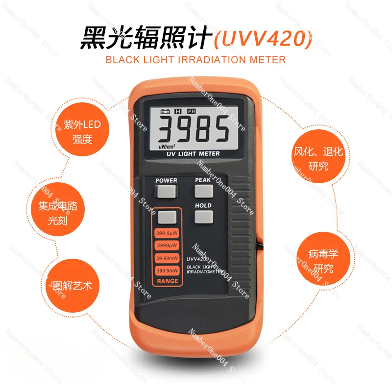 Uvc254 UV Sterilization Lamp Tester UV Radiation Illumination Photometer UVA UV Intensity Detection