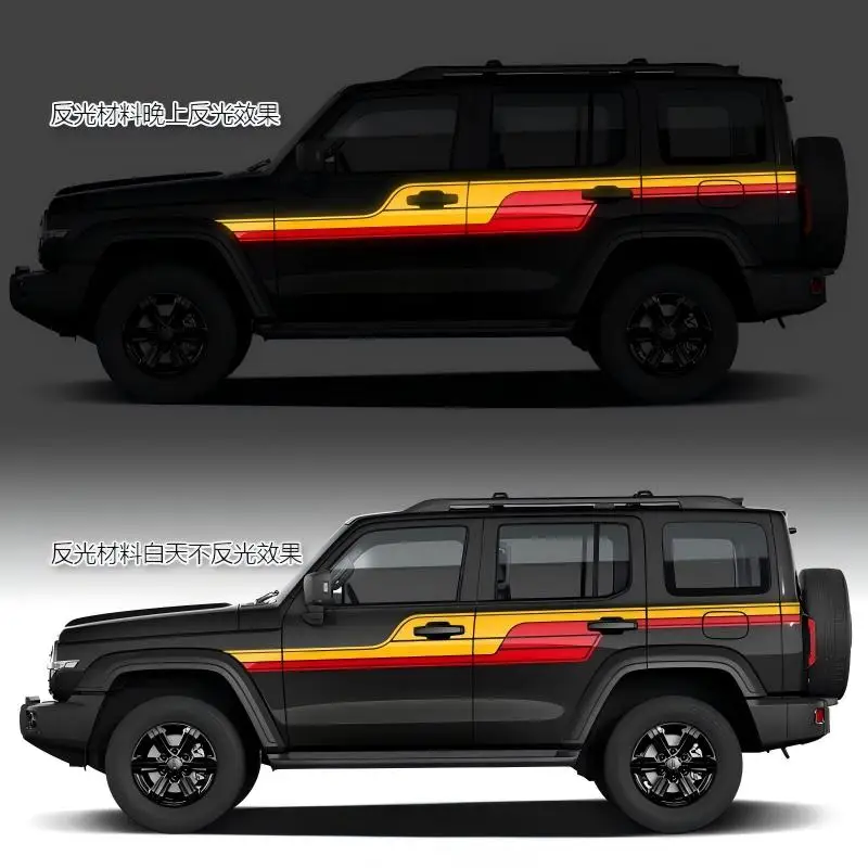 Tank 300 Vinyl Body Side Stripes Decals - Off Road Car Graphics Stickers & Exterior Wrap Accessories