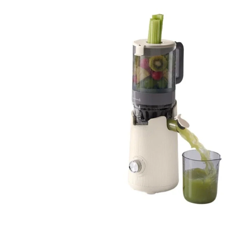 

Large diameter original juice machine slag juice separation Small household automatic fruit and vegetable juice